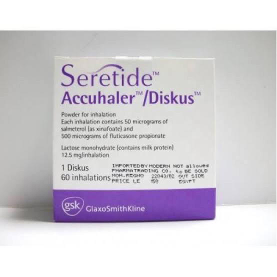 Seretide Accuhaler Diskus 500mg Preview Image