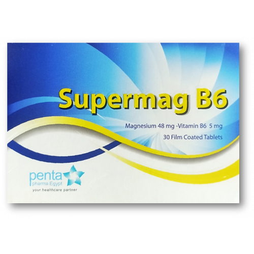 Supermag B6 Preview Image