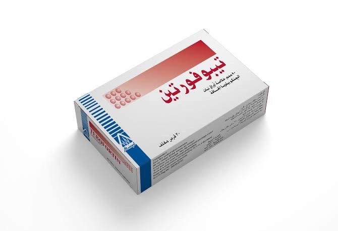 Tebofortin 80mg Preview Image