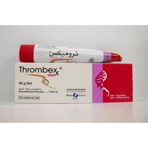 Thrombex Image 1 Preview