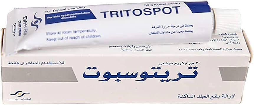 Tritospot Preview Image