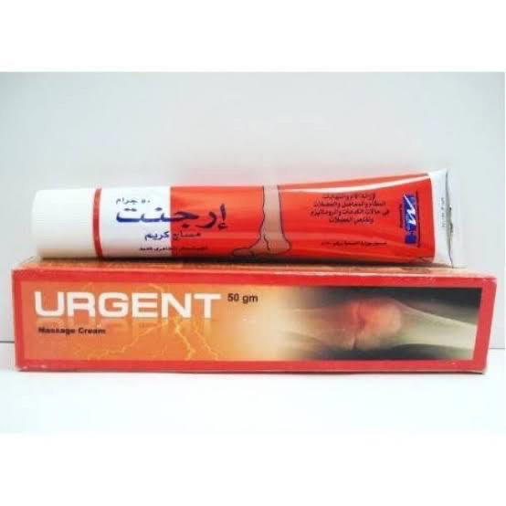 Urgent Image 1 Preview