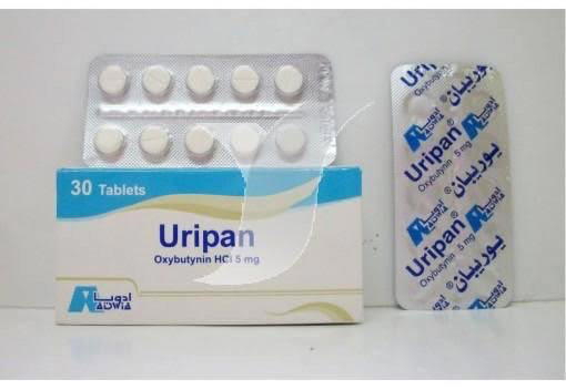 Uripan Preview Image
