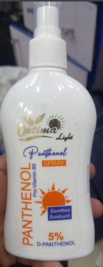 Vecuma Lig Panthenol SPRAY PANTHENOL Pro-Vitamin Preview Image