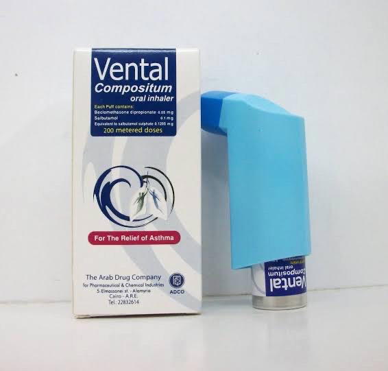 Vental Compositum Preview Image