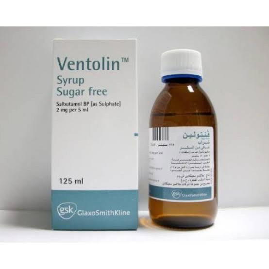 Ventolin Preview Image