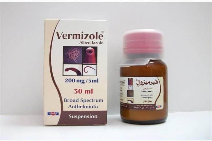 Vermizole Preview Image
