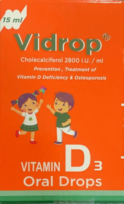 Vidrop Image 1 Preview