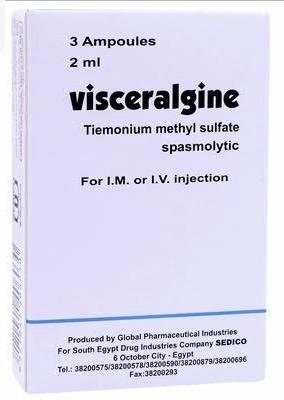 Visceralgine Preview Image