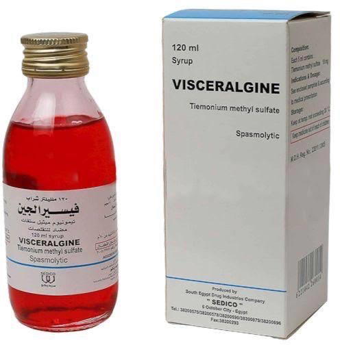 Visceralgine Preview Image