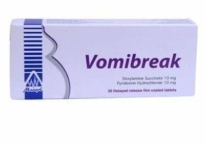 Vomibreak Preview Image