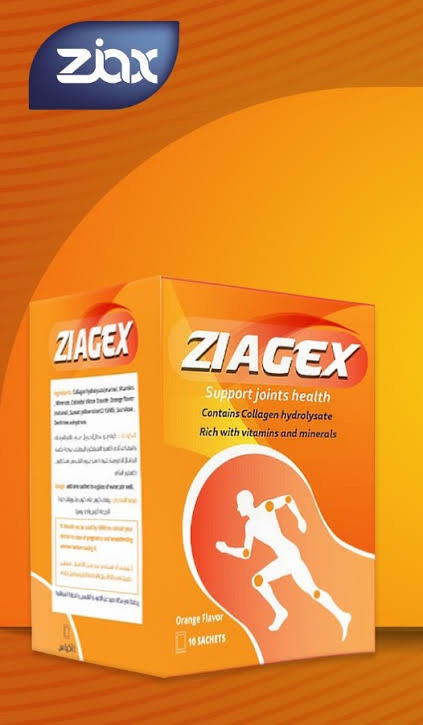 Ziagex Preview Image