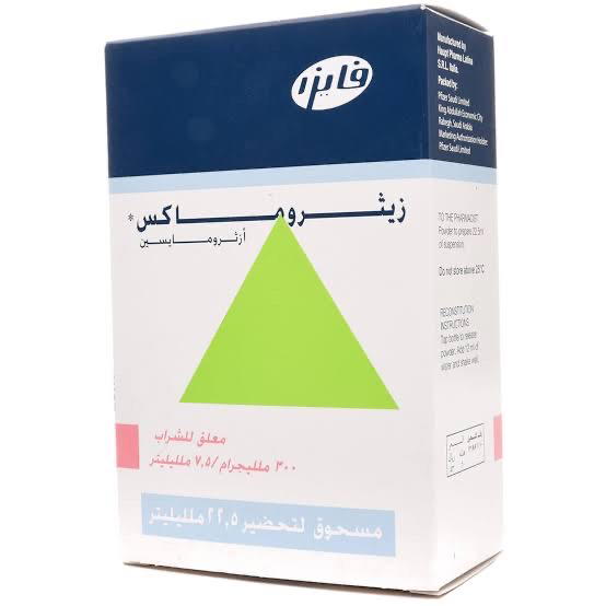Zithromax powder 22.5ml Preview Image
