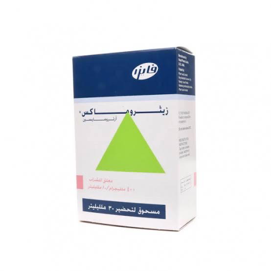 Zithromax power 30ml Preview Image