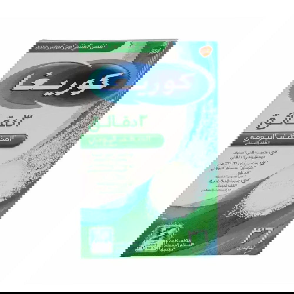 أقراص تنظيف طقم الأسنان من كوريغا 36 قرصًا 40 ملم Preview Image