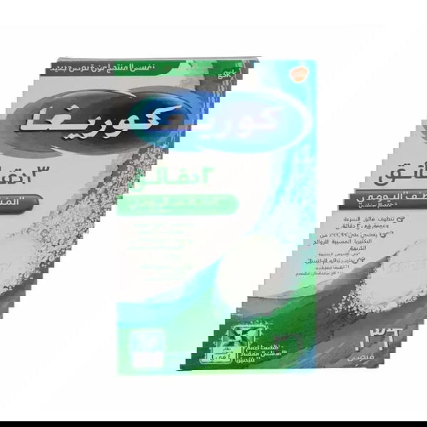 أقراص تنظيف طقم الأسنان من كوريغا 36 قرصًا 40 ملم Image 1 Preview