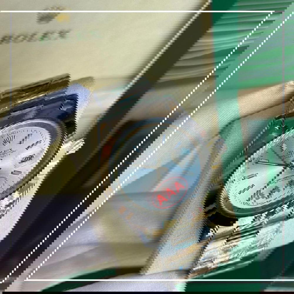  Rolex Oyster Perpetual Chain With white Dial Preview Image
