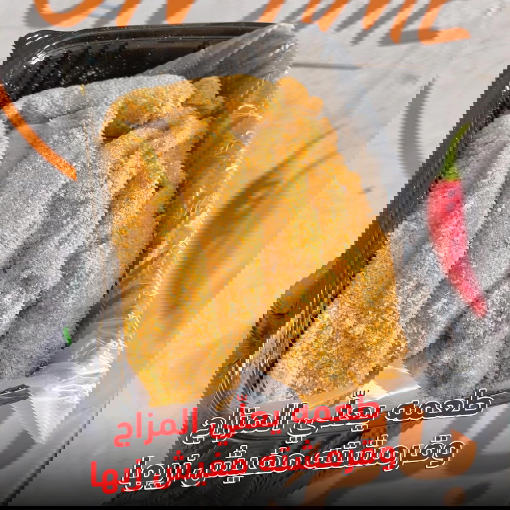 عرض متبلات Preview Image