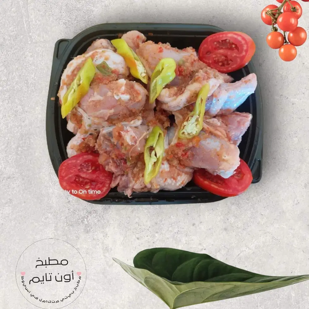 فراخ متبلة  Preview Image