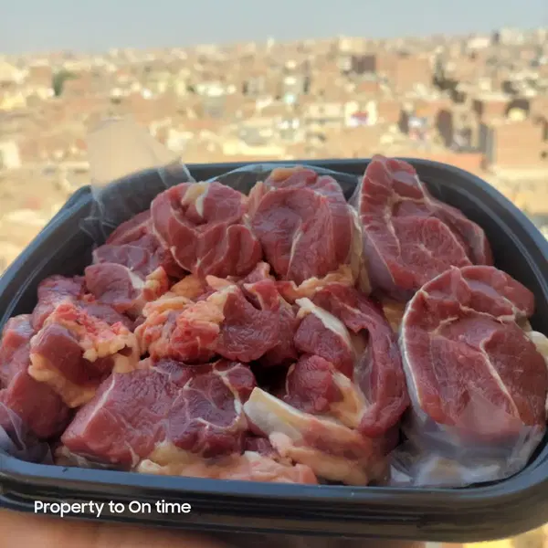 طبق نص كيلو موزة بلدي  Image 1 Preview