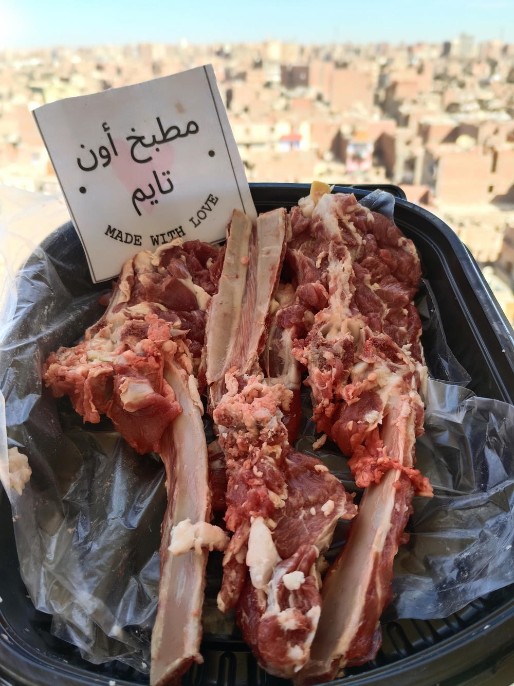 ريش ضاني Preview Image