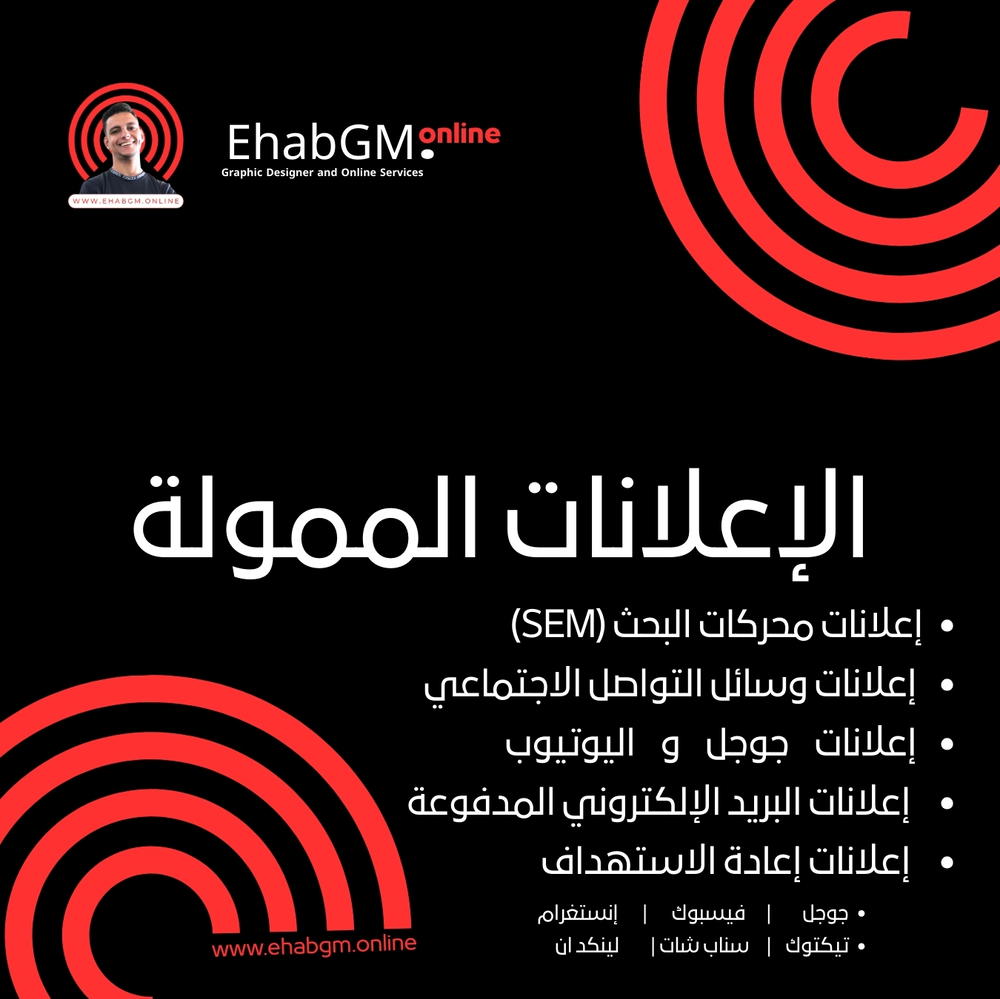 ترويج لمنشور 15يوم فيسبوك Preview Image