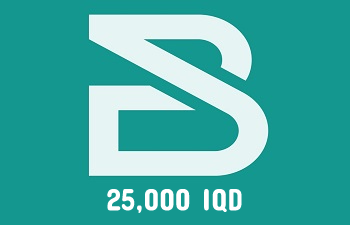 باڵانسێ fib 25000 Preview Image