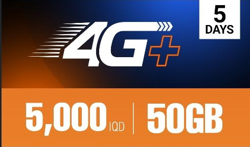 ئەنتەرنێتی نەوڕۆز 50GB بۆ 5ڕۆژ  Preview Image