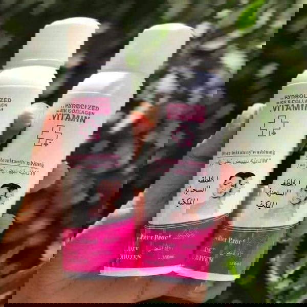 المببيض الملكي الفوري  Image 8 Preview