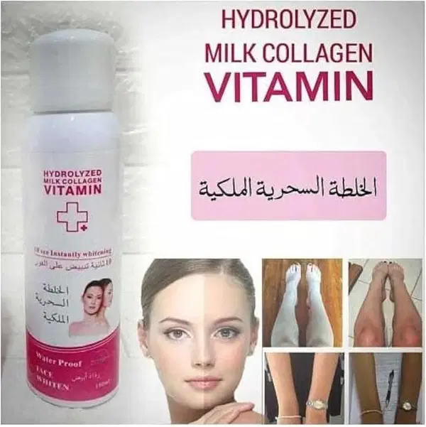 المببيض الملكي الفوري  Image 10 Preview