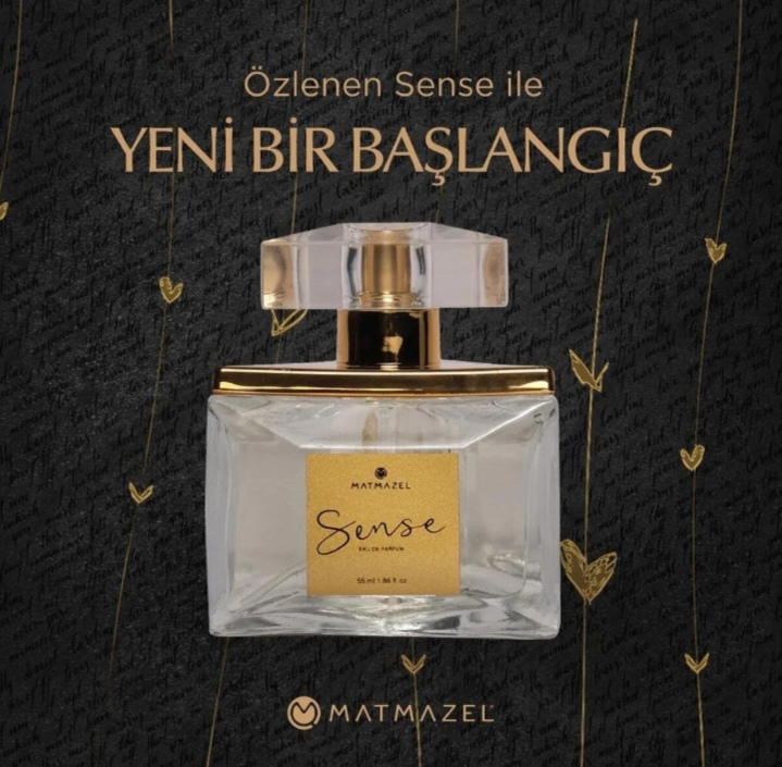 عطر  Preview Image