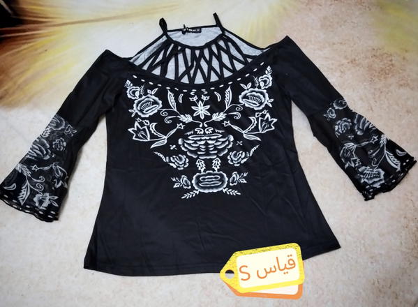 بدي نسائي  Image 2 Preview