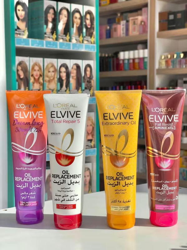 بديل الزيت  Image 1 Preview