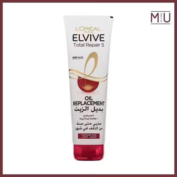 بديل الزيت  Image 3 Preview