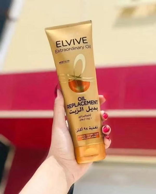 بديل الزيت  Image 4 Preview