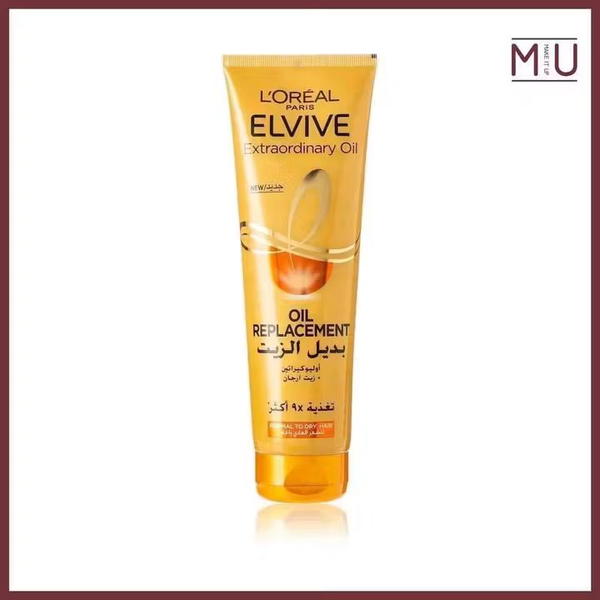 بديل الزيت  Image 5 Preview