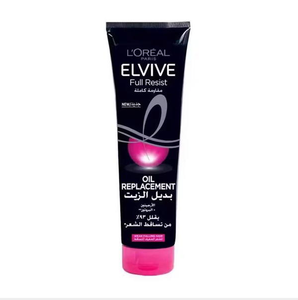 بديل الزيت  Image 6 Preview