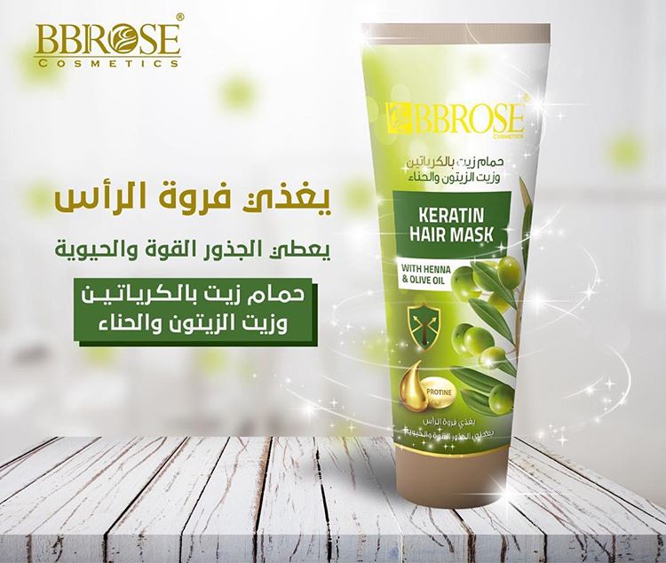 بديل الزيت بالكرياتين Preview Image