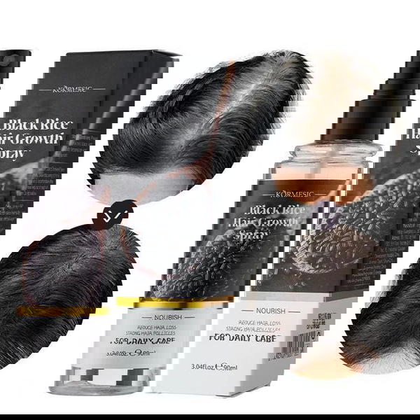 بخاخ الرز الاسود  Image 1 Preview