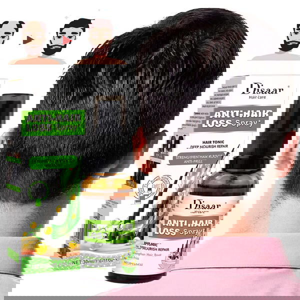 بخاخ ديسار Image 5 Preview