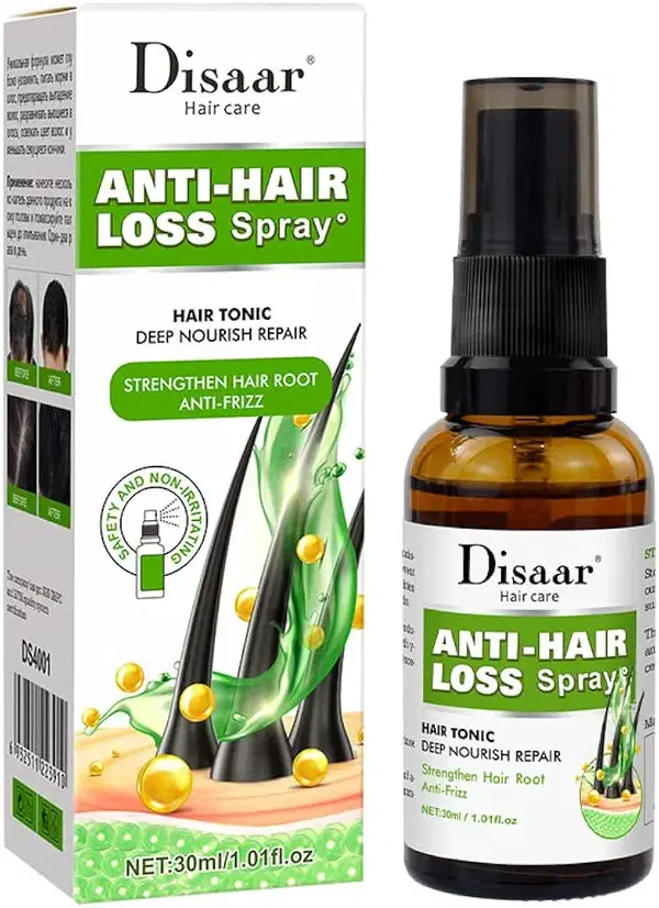 بخاخ ديسار Image 8 Preview