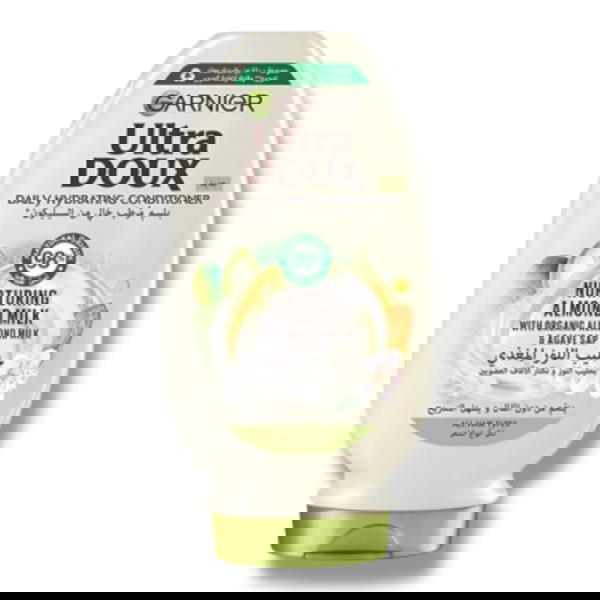 بلسم حليب اللوز  Image 6 Preview