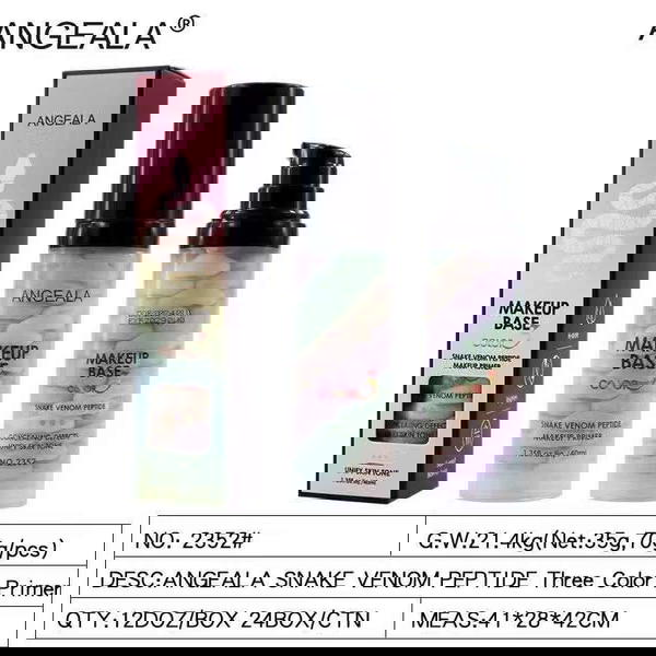 برايمر انجيلا Image 2 Preview