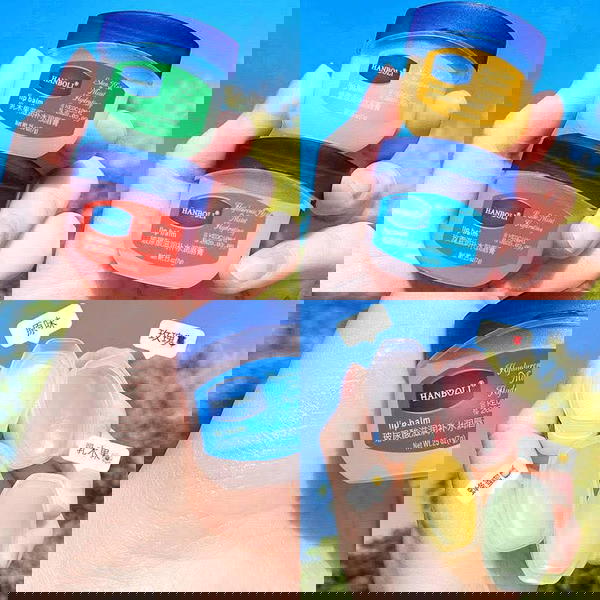 فازلين شفة Image 7 Preview