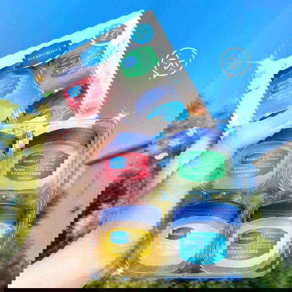 فازلين شفة Image 9 Preview