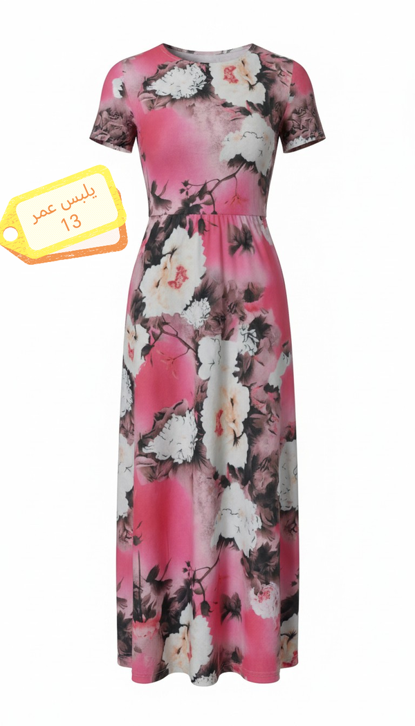 فستان بناتي  Image 1 Preview