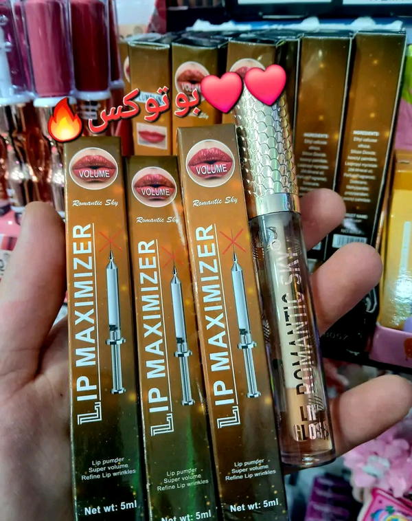 فيلر شفه Image 1 Preview