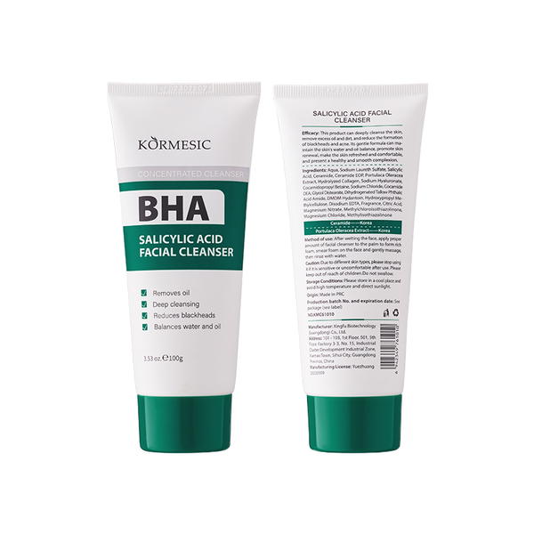 غسول BHA Image 2 Preview