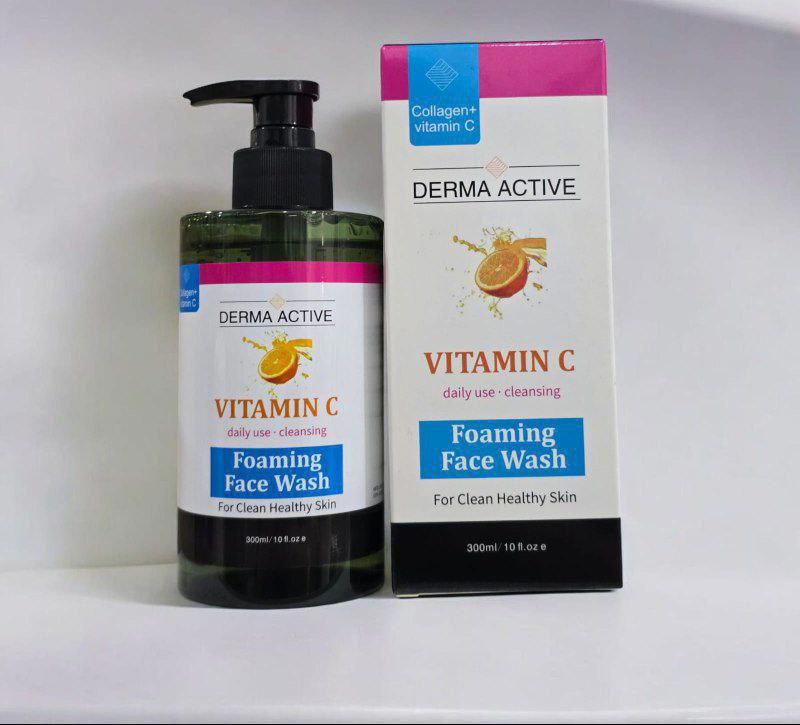 غسول الكولاجين +فيتامين C Preview Image
