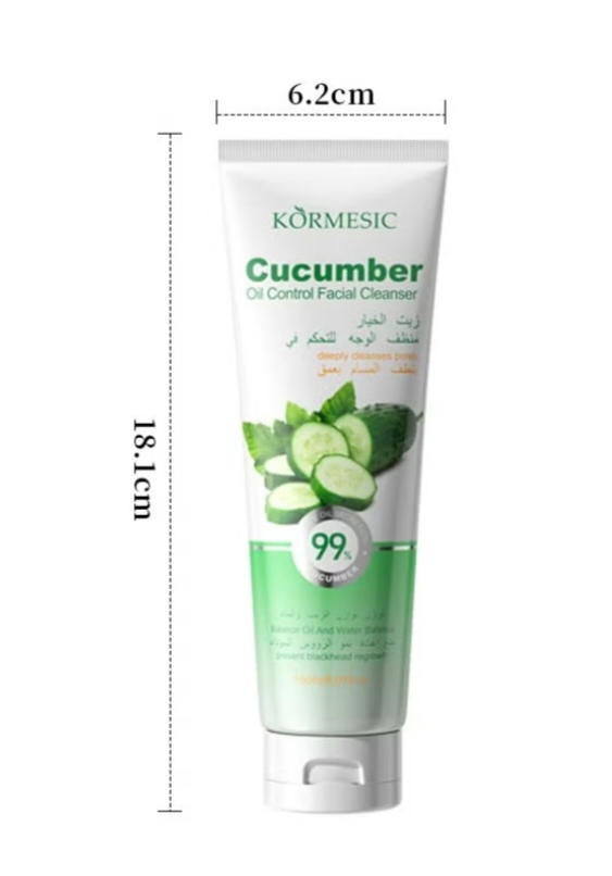 غسول للبشرة الدهنية  Image 2 Preview